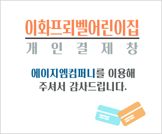 이미지 상세보기