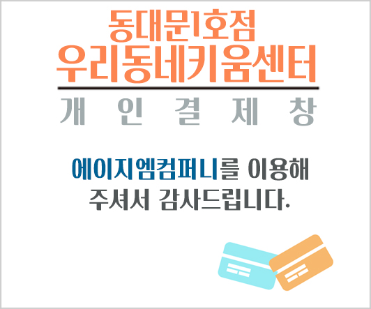 이미지 상세보기