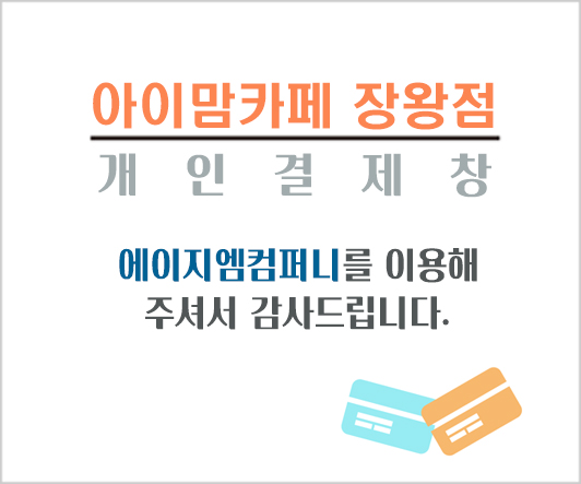 이미지 상세보기