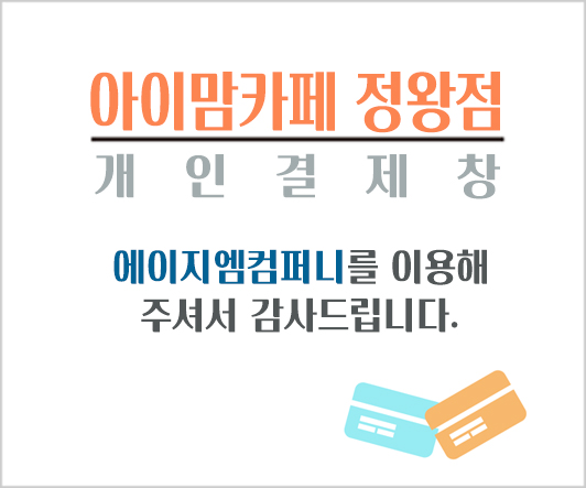 이미지 상세보기