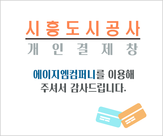 이미지 상세보기